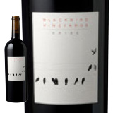 Arise 375ml