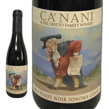 Pinot Noir Ca'Nani 375ml