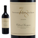 Estate Cabernet