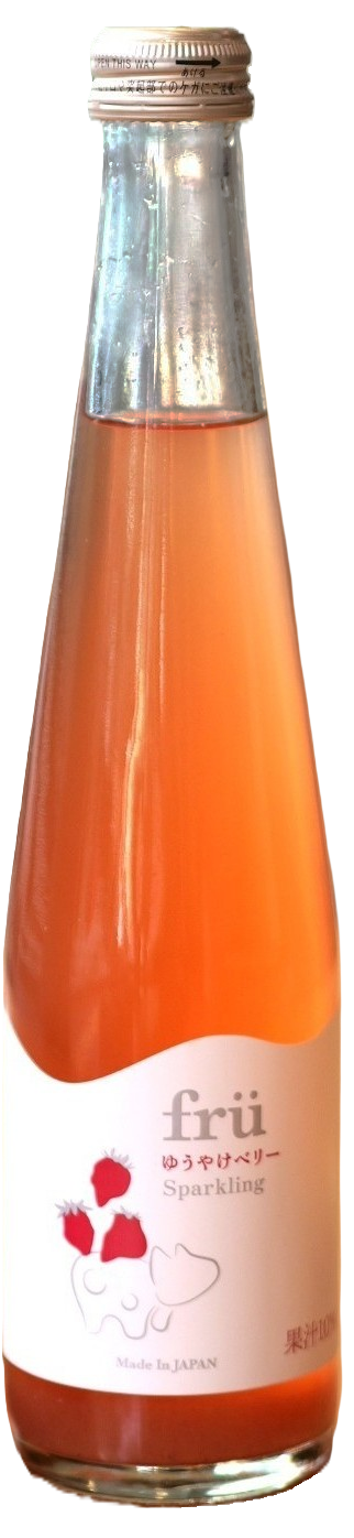 fruゆうやけベリーSparkling 300ml 12 bottles